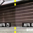 콜카빌 이미지