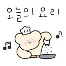읍내양곱창 이미지
