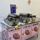 러푼젤 이미지