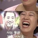 파도소리형네횟집