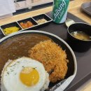 카레후카미&수제카츠
