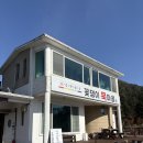 설봉카 | [서울에서 제천여행 1] 제천 꽃댕이 묵마을, 청풍호 케이블카, 콘크리트월, 리솜 포레스트, 설봉한우