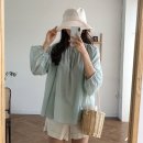 알루즈