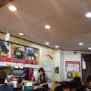 (주)아라원 이미지