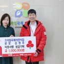 프라임어린이집 이미지