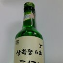 상옥 이미지