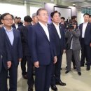 주안 J Tower 1차 지식산업센터 이미지