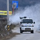 김진욱농장 이미지