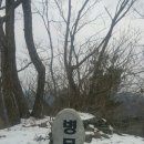 병무산 이미지