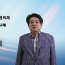 강북구장애인단체총연합회 이미지