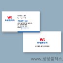 우성렌터카 이미지