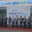 화성세탁소 이미지