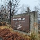 이글하이소프트 | 가평 아난티cc 라운드 세인트나인 골프공 사용 후기
