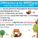 하이약국 - 성동구 행당로 87 | 하이약국