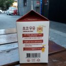 CU 시화상희점 이미지