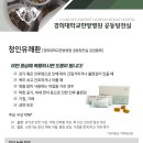 시우한의원 이미지