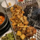 세광1차 경로당 | 인천맛집 양대창맛집 세광양대창 인천삼산점 방문 후기