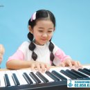 하이영피아노