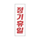 네모 쇼핑하우
