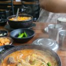 서진해장국