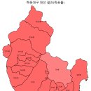 반여2동-21 이미지