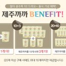 쌀까까