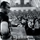 미시마