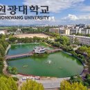 원광카 이미지