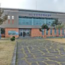 성산국민체육센터 체육관 이미지