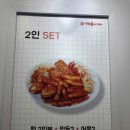 신토불이 이미지