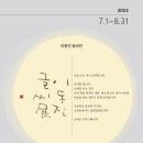 밝은책방 이미지