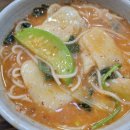 정가네국수마을