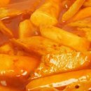떡볶이 이미지