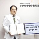 민들레돌봄의원 이미지