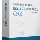 (주)엔에스솔루션 이미지