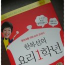 리즈컴 - 강북구 솔샘로 217-22 | 리즈컴