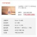 인수봉로 이미지