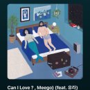 주노메디칼 이미지