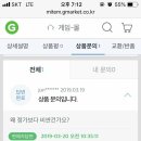 정가 이미지