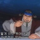 천년면가 교동짬뽕 이미지