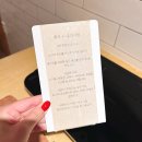 [통영 감성숙소] 통창 너머 반짝이는 바다 윤슬, 조용한 힐링 숙소_브라운스테이 201호 후기