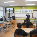 덕곡초교 이미지