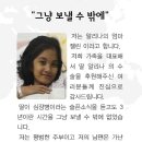 카레온 이미지
