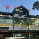 고골참숯장어 이미지