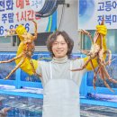 여자수산 이미지