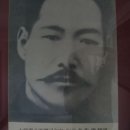 백야김좌진생가지 이미지