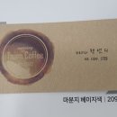 광명인쇄 네이버블로그