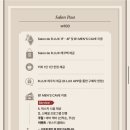 헤라뷰티살롱 | [성수] 쿠팡 R.LUX 살롱 드 알럭스 팝업 기프트,방문 후기(+위스키 클래스 체험까지!)