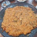 배양리 두루치기 이미지