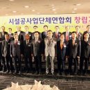 한국정보통신공사협회 앞 Daum카페